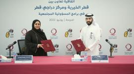 جانب من توقيع الاتفاقية