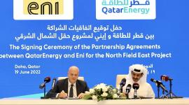 خلال توقيع الاتفاقية