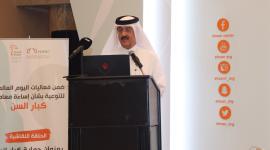 جانب من الحلقة النقاشية