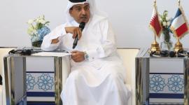 الحلقة النقاشية القطرية الفرنسية عن التعليم القانوني الفرنسي