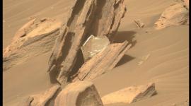 قطعة القماش التي تم العثور عليها