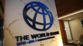 البنك الدولي