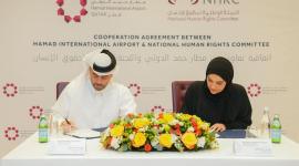 جانب من توقيع الاتفاقية