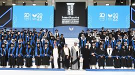 جانب من الحفل