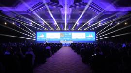 جانب من المؤتمر