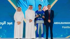 جانب من حفل التكريم