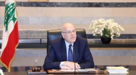 رئيس حكومة تصريف الأعمال اللبنانية نجيب ميقاتي