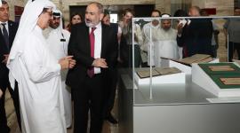 جانب من افتتاح المعرض