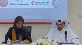 جانب من الإعلان عن تفاصيل المبادرة