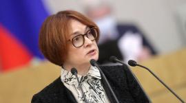 إلفيرا نابيولينا رئيسة البنك المركزي الروسي