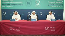 جانب من المؤتمر الصحفي للإعلان عن الحملة