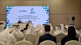 خلال المؤتمر الصحفي للإعلان عن انضمام الشركة الأمريكية لتطوير حقل الشمال الشرقي