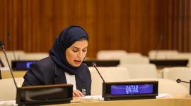 سعادة السيدة مريم بنت علي بن ناصر المسند وزير التنمية الاجتماعية والأسرة