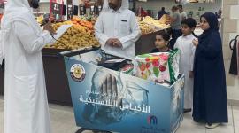 جانب من الفعاليات