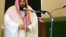 الشيخ عبد الرحمن السديس