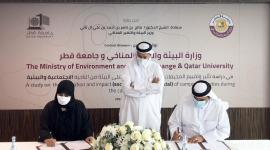 خلال توقيع العقد