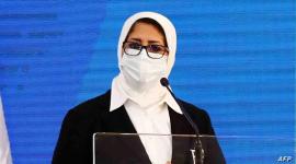 هالة زايد وزير الصحة المصرية السابق