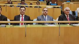 الوفد القطري المشارك بالمؤتمر