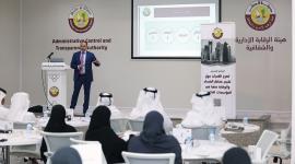 جانب من البرنامج التدريبي