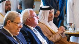 جانب من المشاركة القطرية في الاجتماع