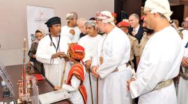 انطلاق فعاليات المنتدى