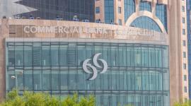 البنك التجاري