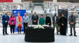 عقب توقيع المذكرة