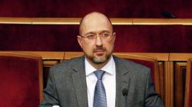 رئيس الوزراء الأوكراني دينيس شميغال