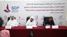 جانب من توقيع الاتفاقية