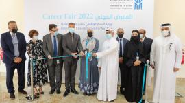 من افتتاح المعرض