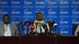 جانب من المؤتمر الصحفي