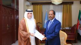 جانب من تسليم الرسالة