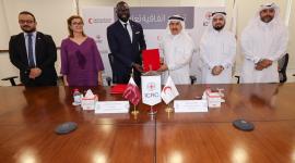 جانب من توقيع الاتفاقية