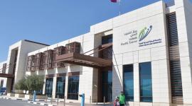 مؤسسة الرعاية الصحية الأولية