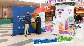 جانب من فعاليات التوعية بالخط الساخن لمركز أمان