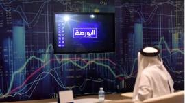 بورصة قطر "صورة أرشيفية"