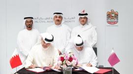 جانب من توقيع الاتفاقية