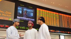 بورصة مسقط "صورة أرشيفية"