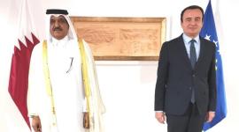 جانب من الاستقبال