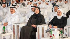 سعادة السيدة مريم العطية رئيس اللجنة الوطنية لحقوق الإنسان خلال افتتاح المؤتمر