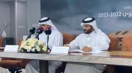 جانب من المؤتمر الصحفي