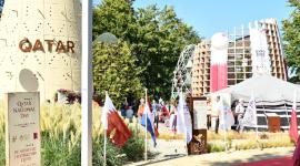 الجناح القطري في معرض إكسبو فلورياد 2022