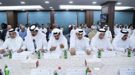 جانب من لقاء الأعمال القطري السعودي