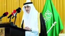سمو الأمير منصور بن خالد بن فرحان آل سعود السفير السعودي لدى قطر