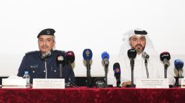 جانب من المؤتمر الصحفي