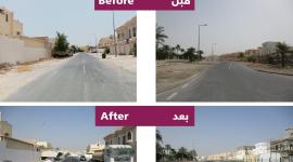 صورة توضيحية لبعض مناطق المشروع