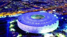 استاد الثمامة