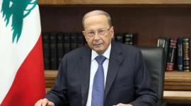 الرئيس اللبناني العماد ميشال عون