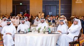 جانب من أعمال المنتدى