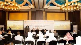 جانب من المؤتمر